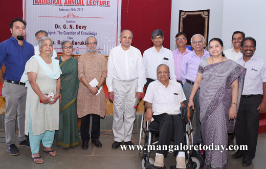 P. P. Gomathi Memorial Education Trust
